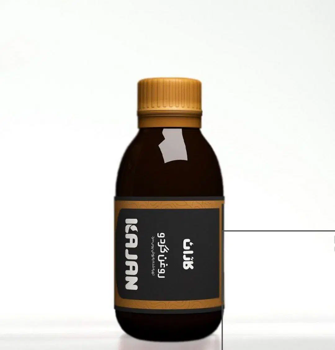 روغن های گیاهی با پرس سرد|آرایشی، بهداشتی، درمانی|اسکو, |دیوار