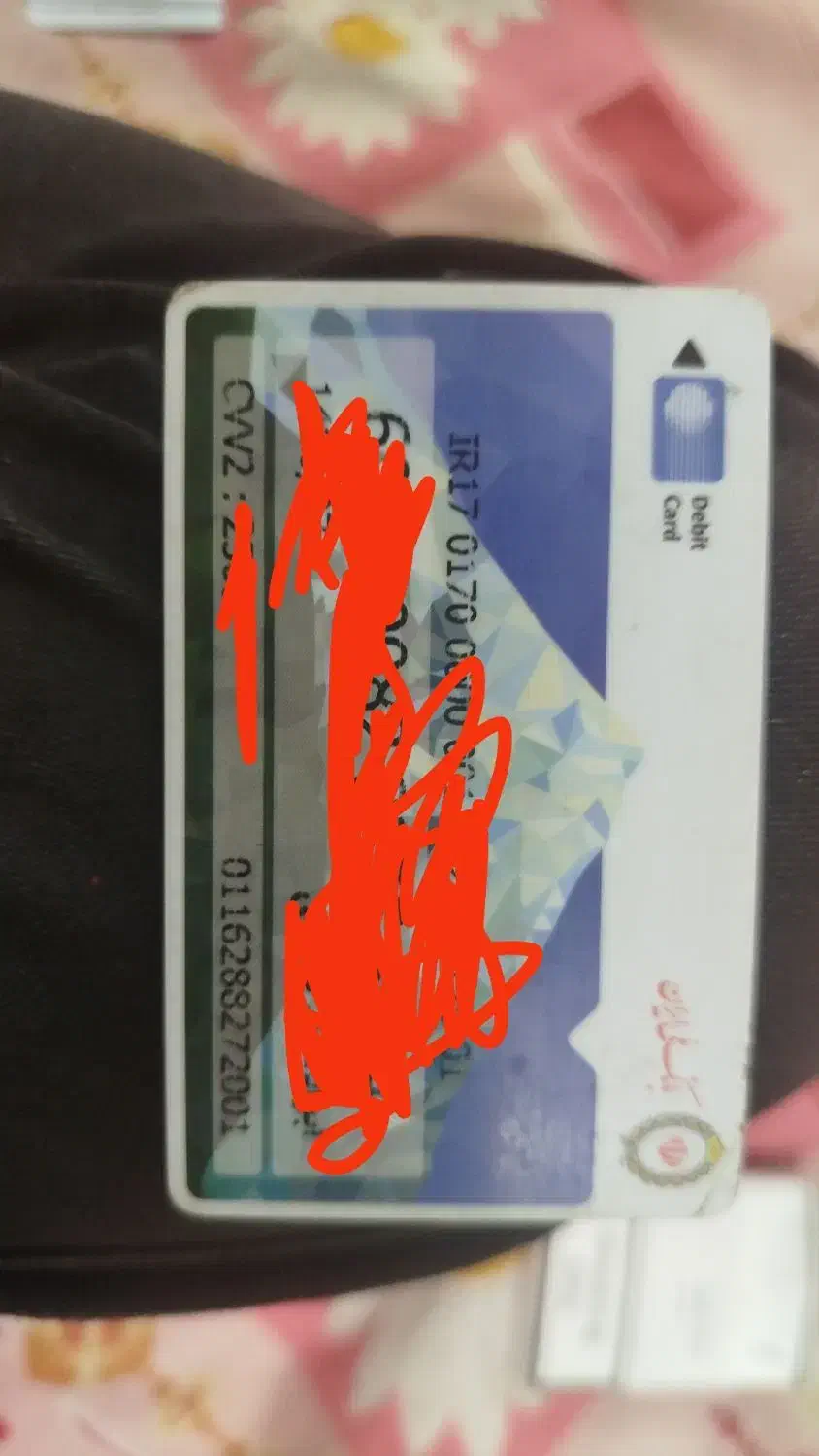 کارت عابربانک وکارت سوخت|اشیا|آران و بیدگل, |دیوار