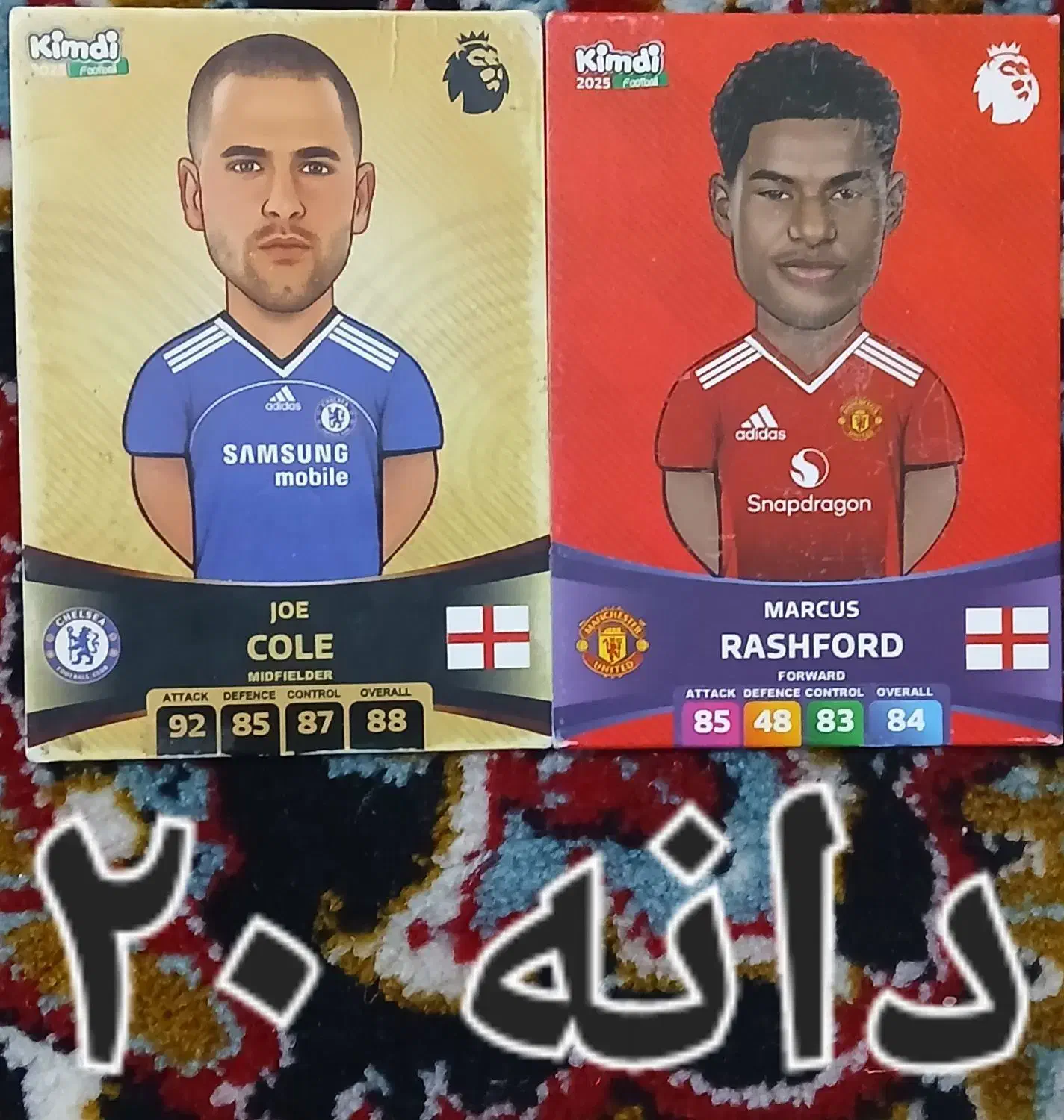 خیلی خوب|اسباببازی|سرپل ذهاب, |دیوار