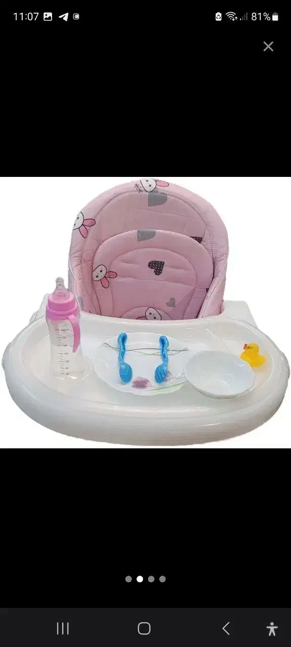 صندلی کودک|تخت و صندلی بچه|تبریز, |دیوار