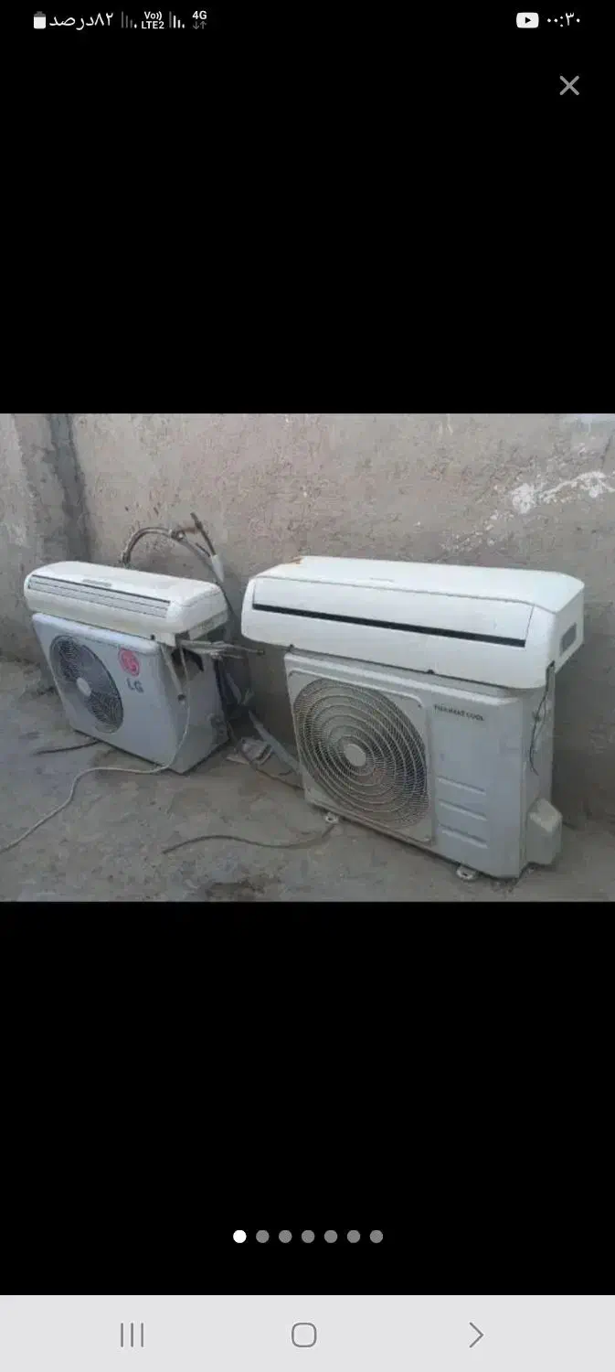خریدار اسپیلت وکولر گازی خراب وسوخته از ۲ تا ۸۵۰۰|خدمات پیشه و مهارت|زابل, |دیوار