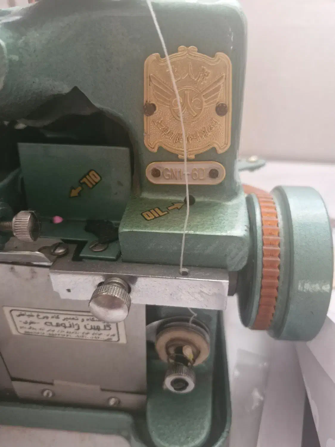 سردوز|چرخ خیاطی و ریسندگی|شهریار, رضی آباد بالا|دیوار