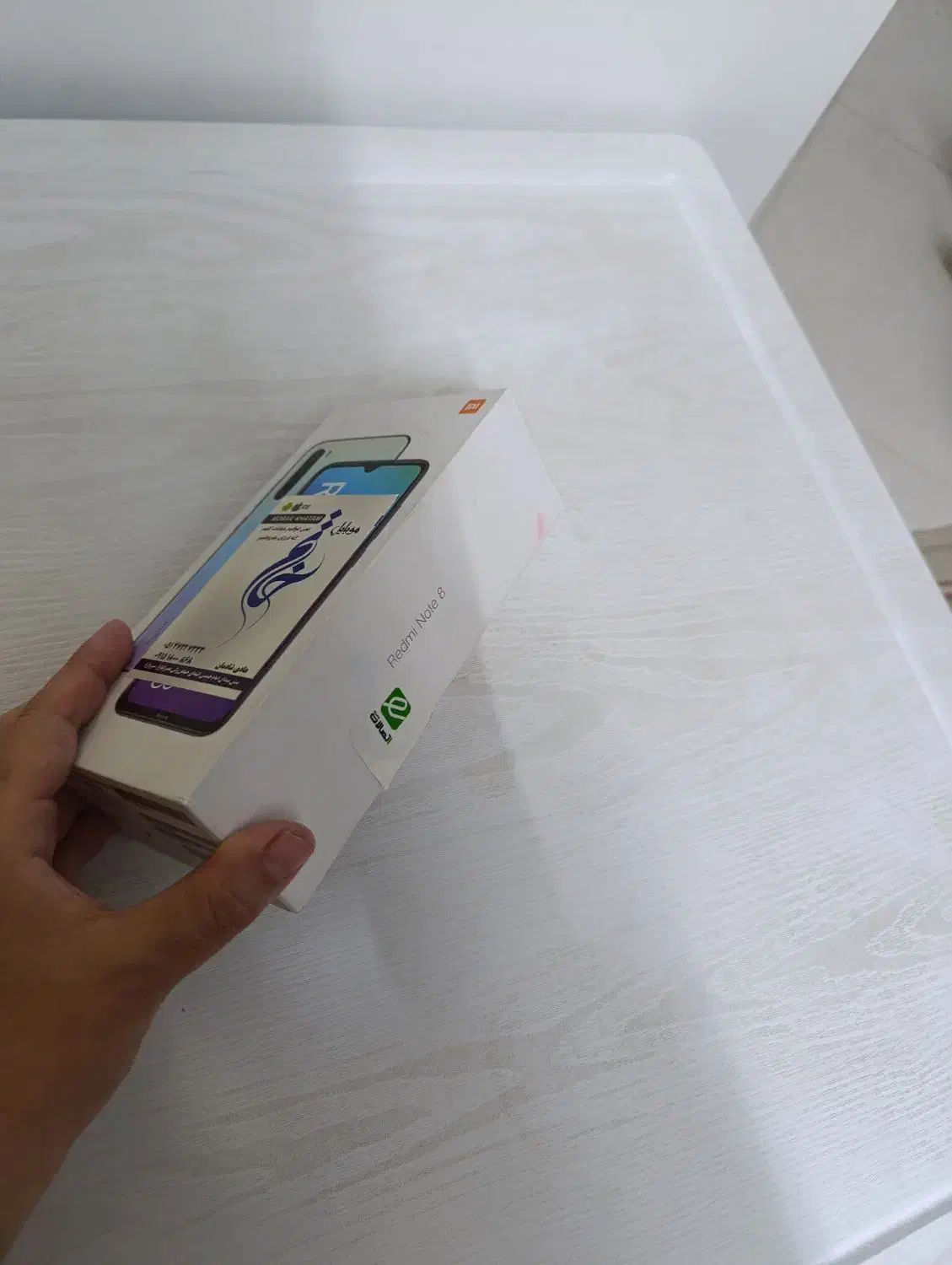 گوشی شیامی نوت 8|موبایل|قوچان, |دیوار