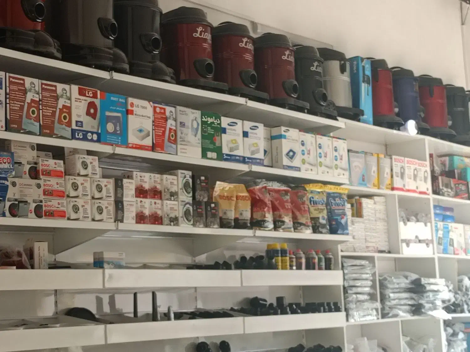 قطعات جاروبرقی|سایر لوازم برقی|گلبهار, شهر جدید گلبهار|دیوار