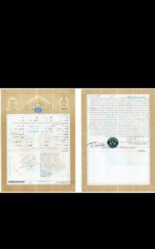 سند اجاره ای|خدمات مالی، حسابداری، بیمه|نورآباد, |دیوار