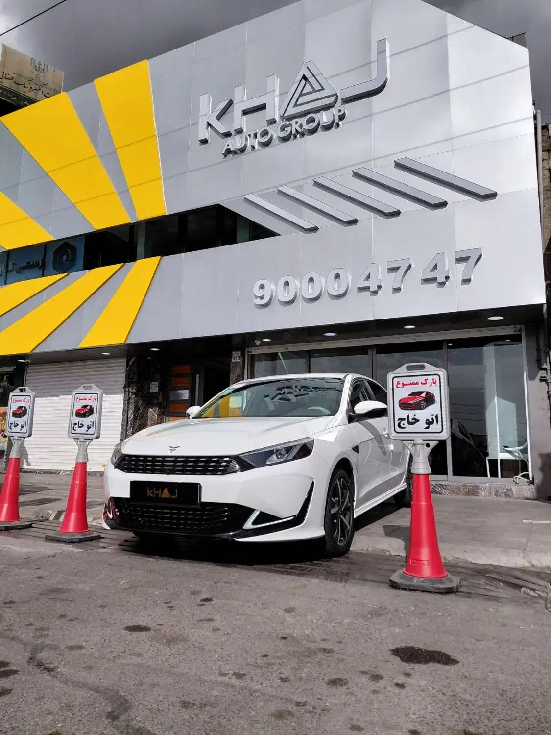 رسپکت|خودرو سواری و وانت|تهران, چیتگر شمالی|دیوار