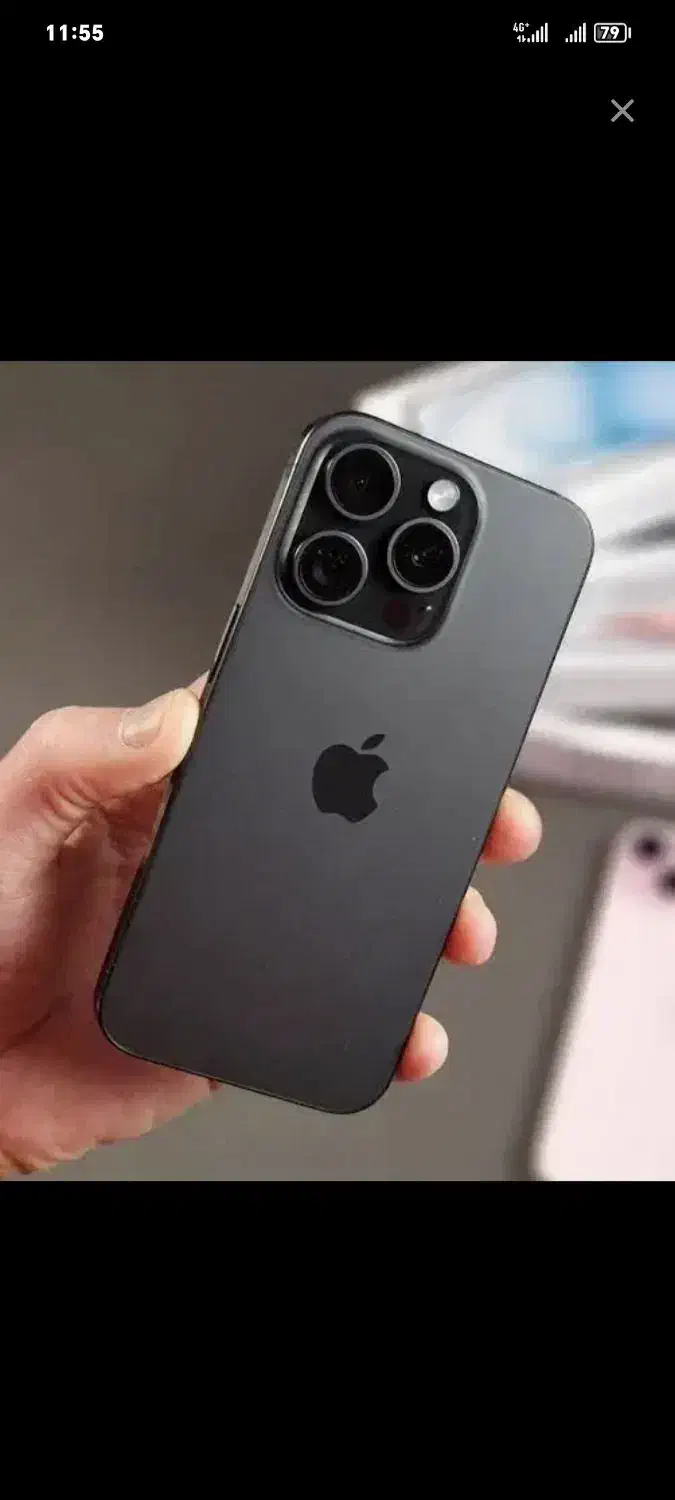 ایفون 16 مکس طرح اصلی|موبایل|شهرضا, |دیوار