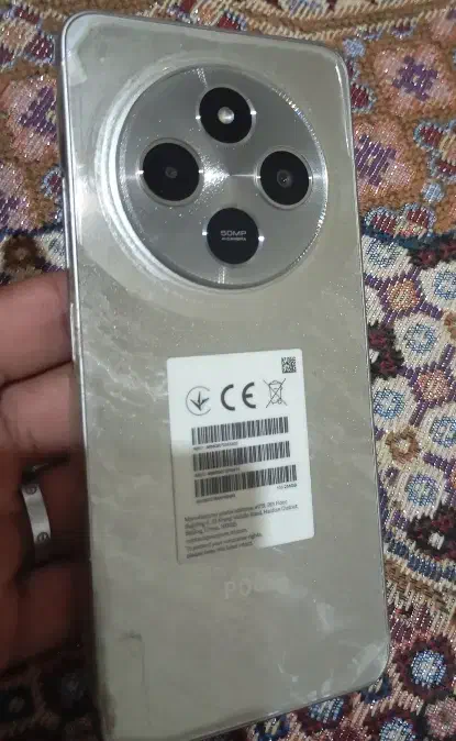 پوکو c75|موبایل|کنارک, |دیوار