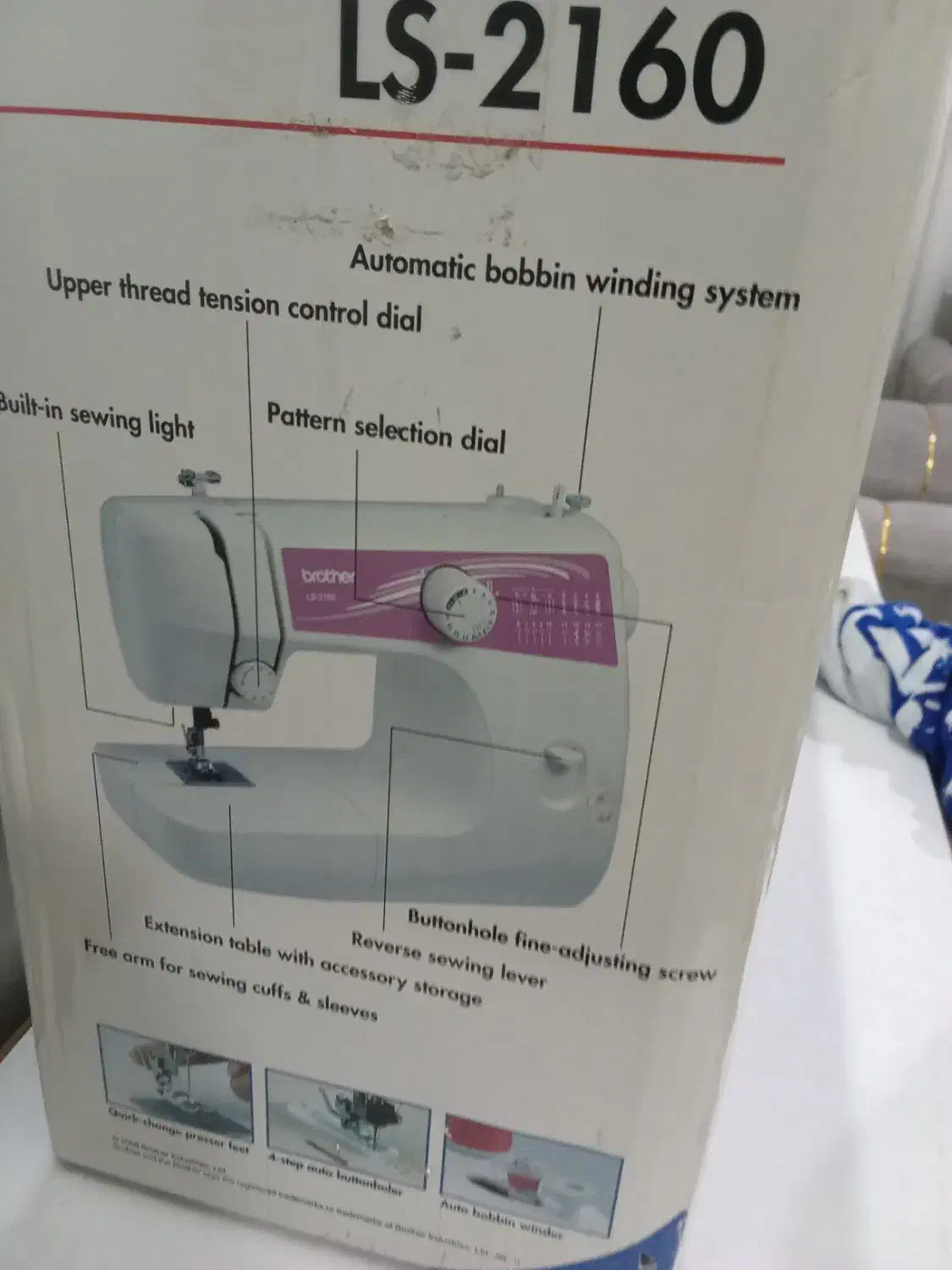 چرخ خیاطی|چرخ خیاطی و ریسندگی|سمنان, |دیوار