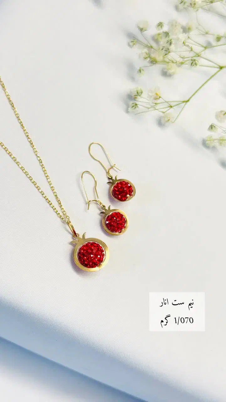 انار طلایی شب یلدا|جواهرات|خمیر, |دیوار