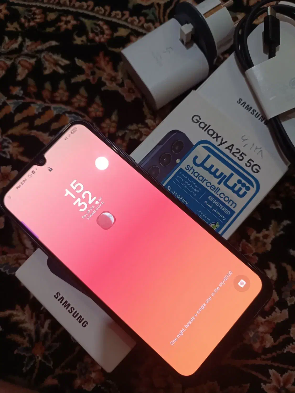 سامسونگ a25 5g|موبایل|اهواز, ۲۵۴دستگاه|دیوار