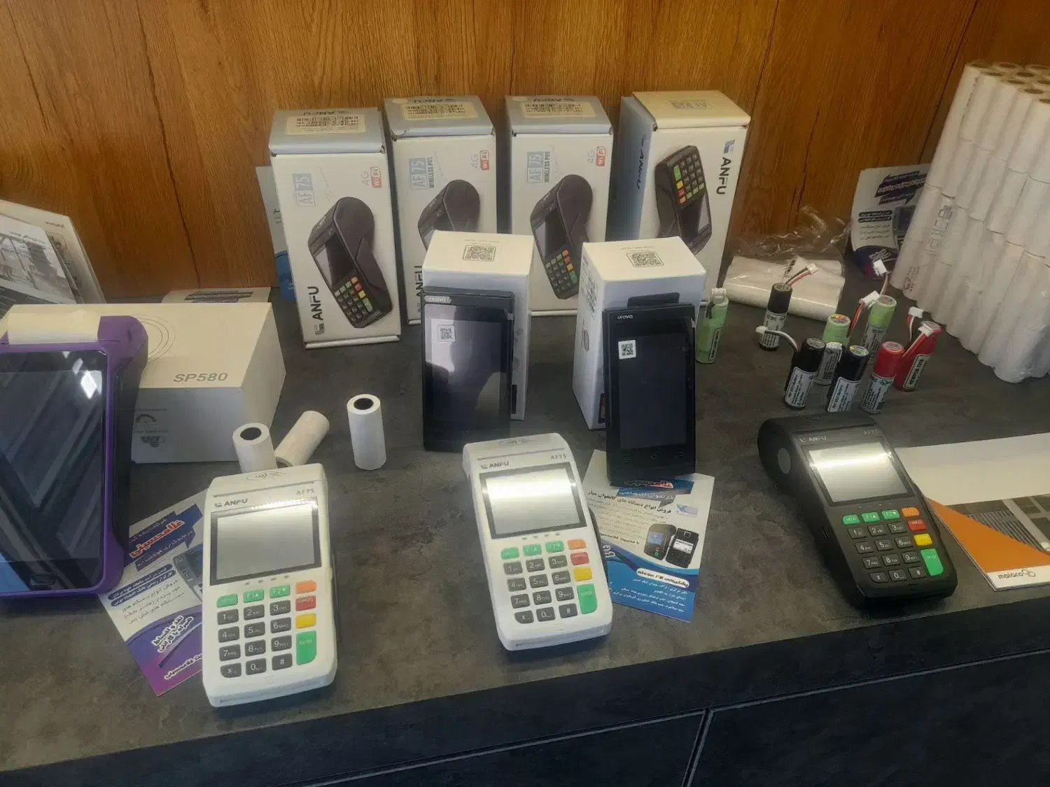 طرح شرایطی فروش کارتخوان//کارتخوان غلامحسینی»»|حراج|اراک, |دیوار