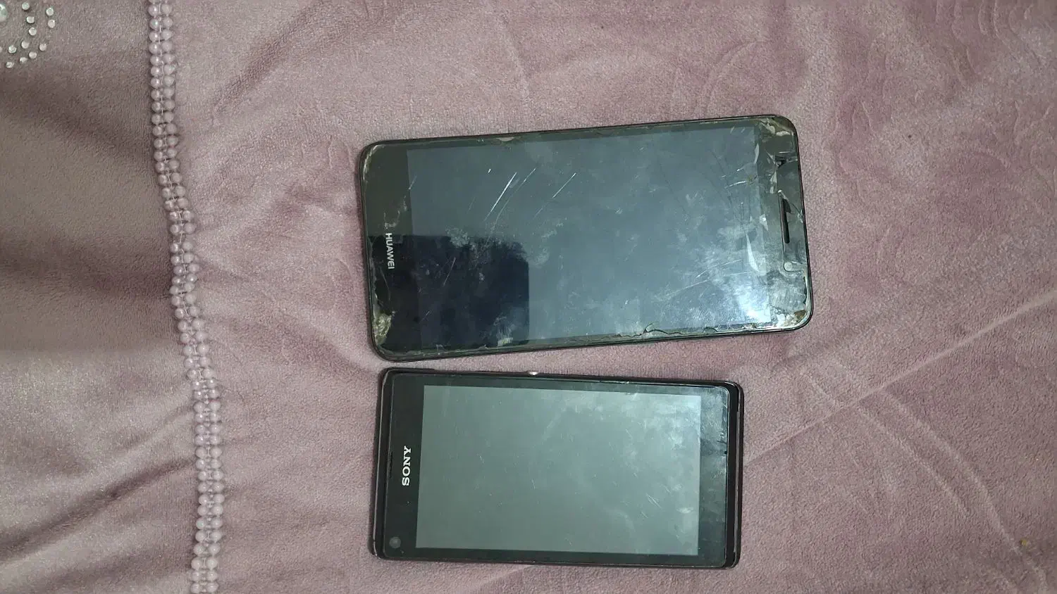 گوشی|موبایل|قم, شاه سید علی|دیوار