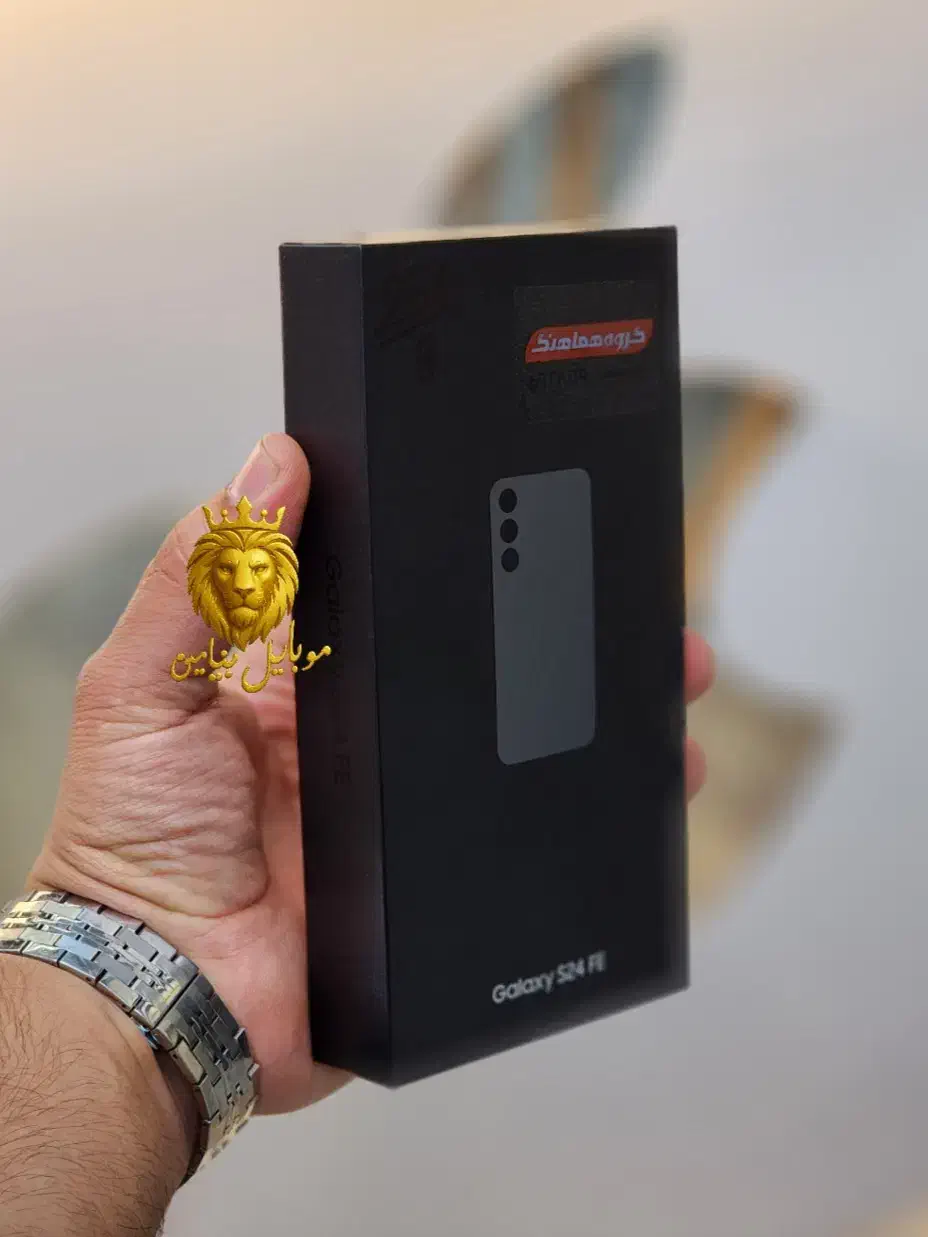 سامسونگ گلکسی S24 FE  256Gig  ram8 آکبند پلمپ|موبایل|رشت, لاکانی|دیوار