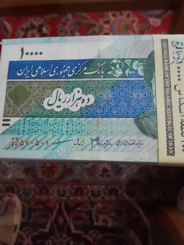 ۵بسته اسکناس جمهوری هزارودوهزارتومانی نووبانکی|کلکسیون سکه، تمبر، اسکناس|کرج, شهرک بنفشه|دیوار