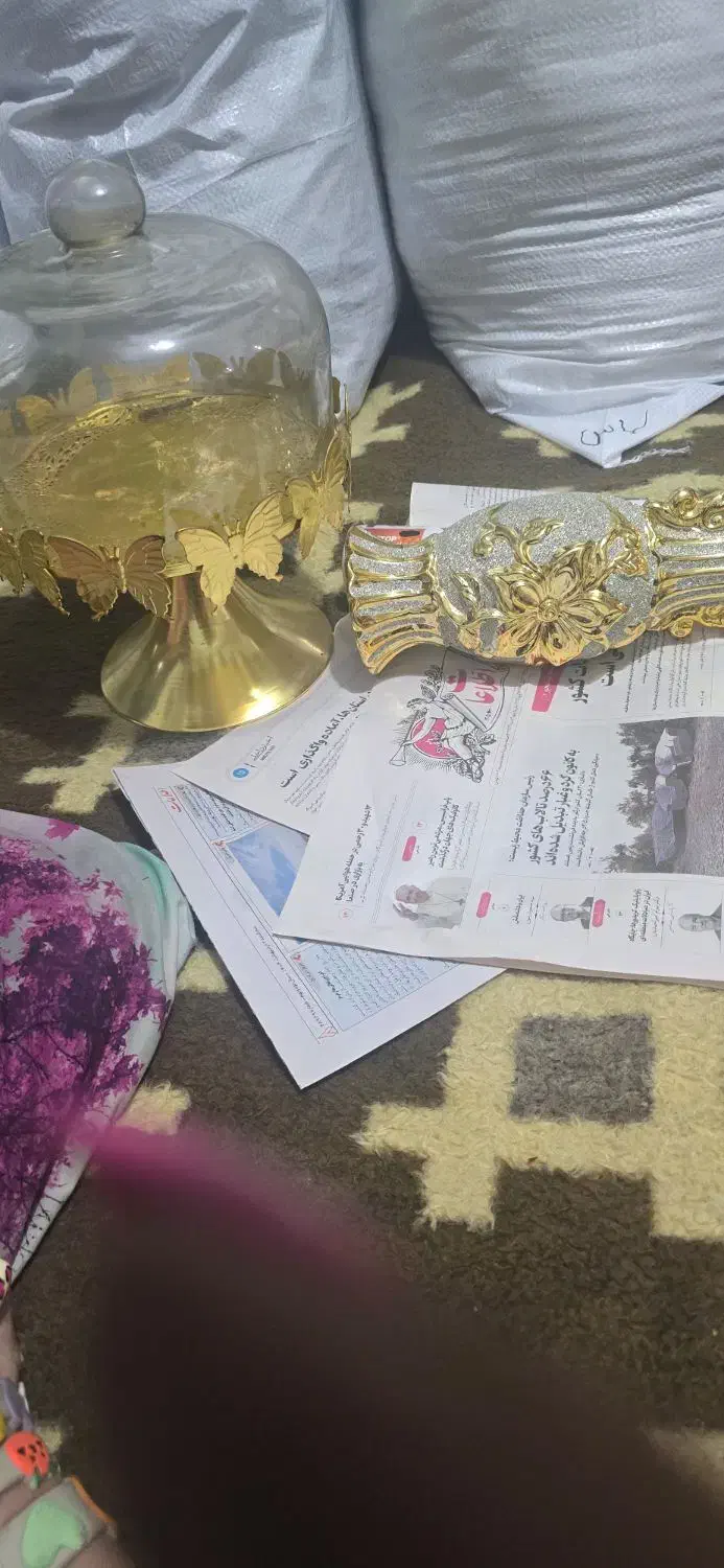 ظرف|ظروف سرو و پذیرایی|تهران, هروی|دیوار