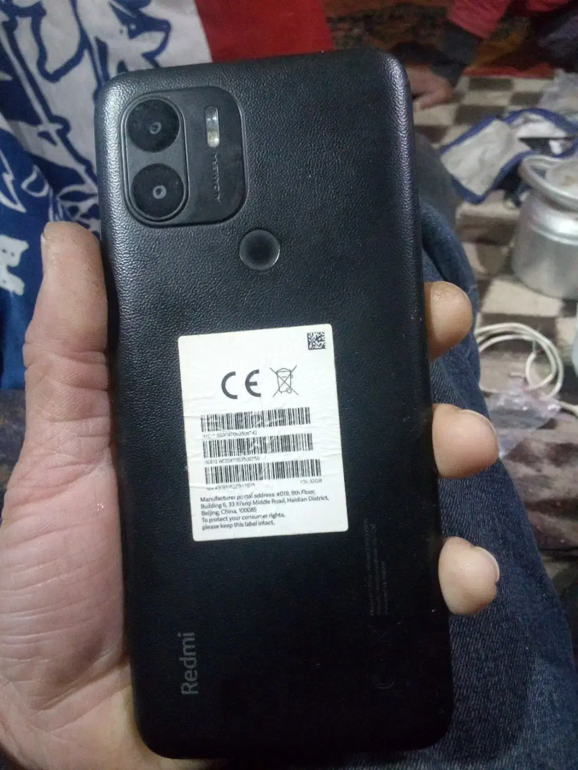 ردمی +A1|موبایل|تربت‌حیدریه, شهید بهشتی|دیوار