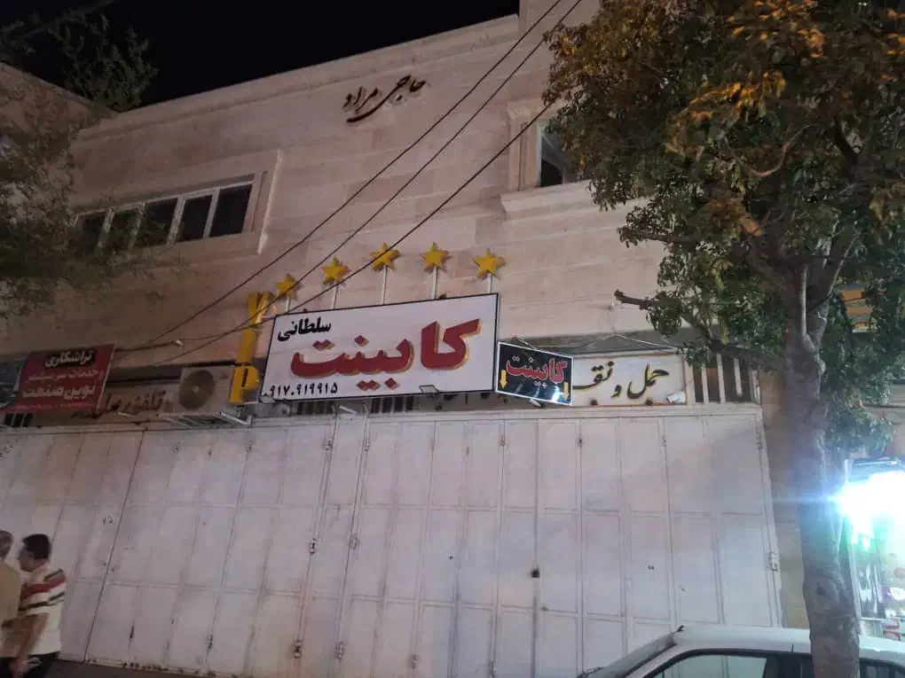 اجاره مغازه چهار راه بنی هاشمی|اجارهٔ مغازه و غرفه|شیراز, شهرک مطهری|دیوار