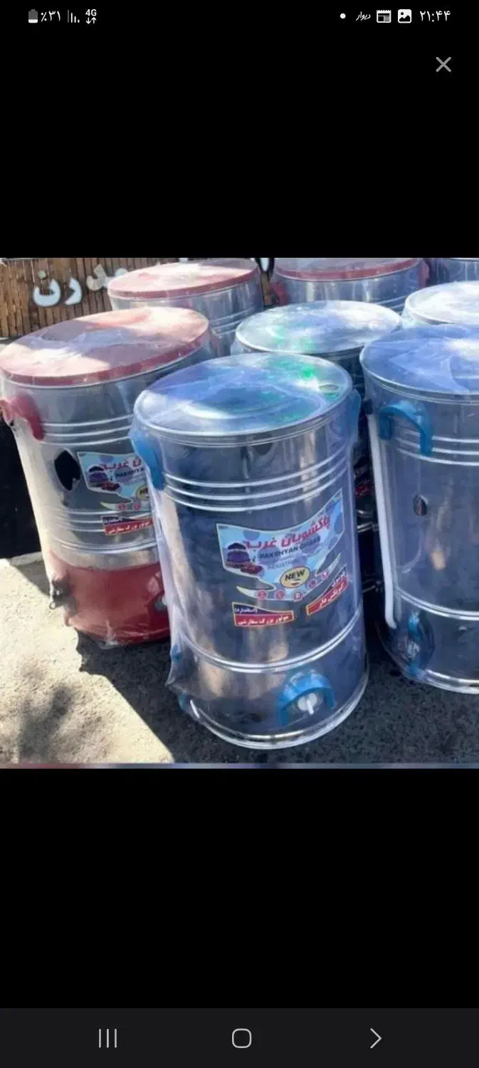 پتوشوی ۳۵و۵۰ کیلویی۴۵۰۰۰۰۰تومان|ماشین لباسشویی و خشککن لباس|خوی, |دیوار