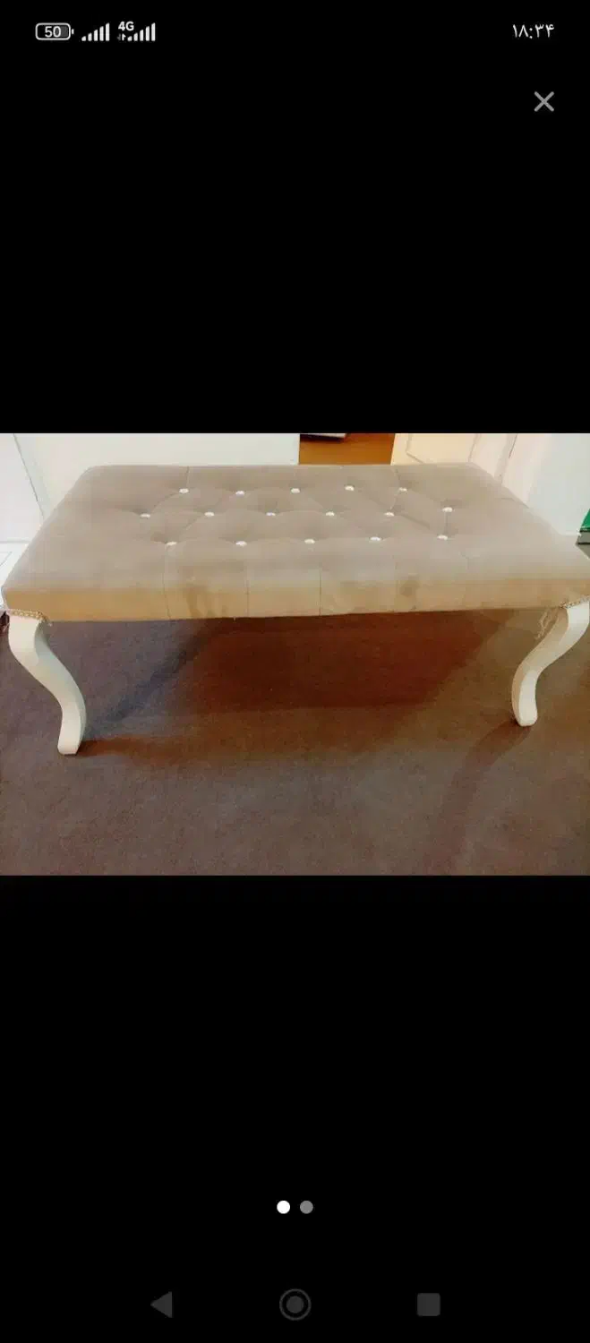 میزجلومبلی|مبلمان خانگی و میز عسلی|اسدآباد, |دیوار