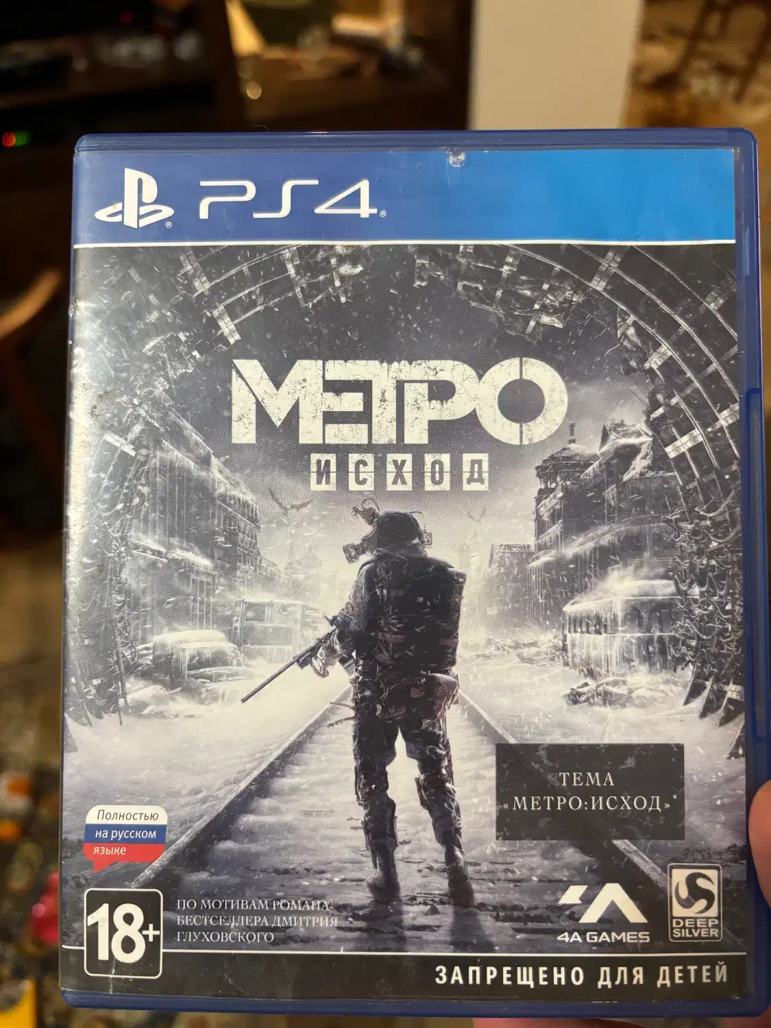 سیدی metro ps4|کنسول، بازی ویدئویی و آنلاین|تهران, اختیاریه|دیوار