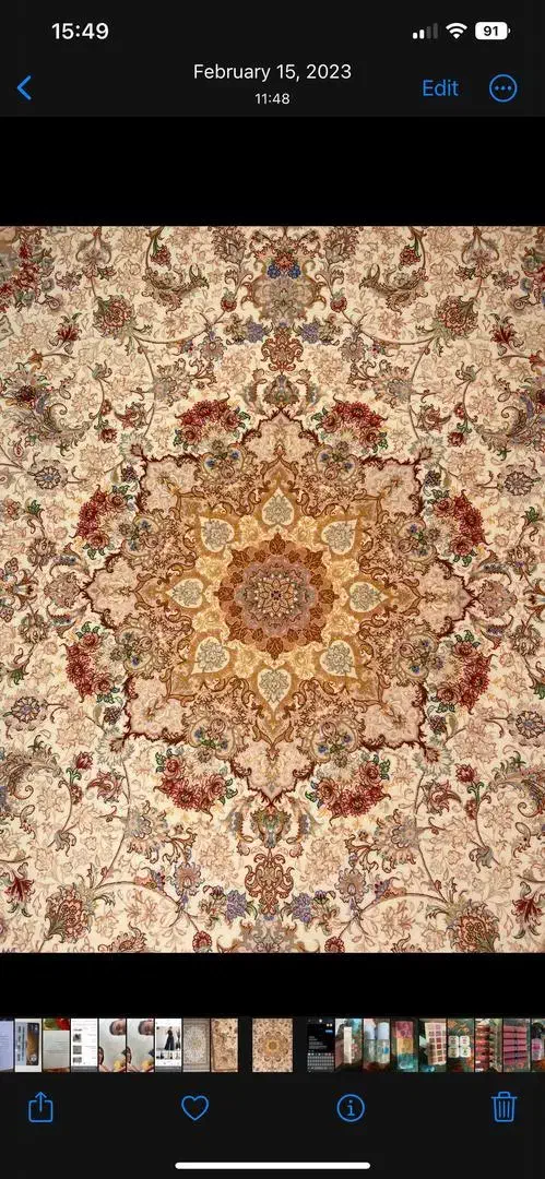 فرش نو ۹ متری|فرش|کاشان, دانش|دیوار