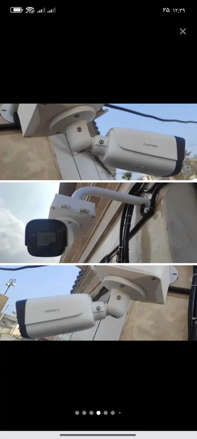 دوربین/اقساط طولانی مدت/اصفهان|دوربین مداربسته|اصفهان, ارداجی|دیوار