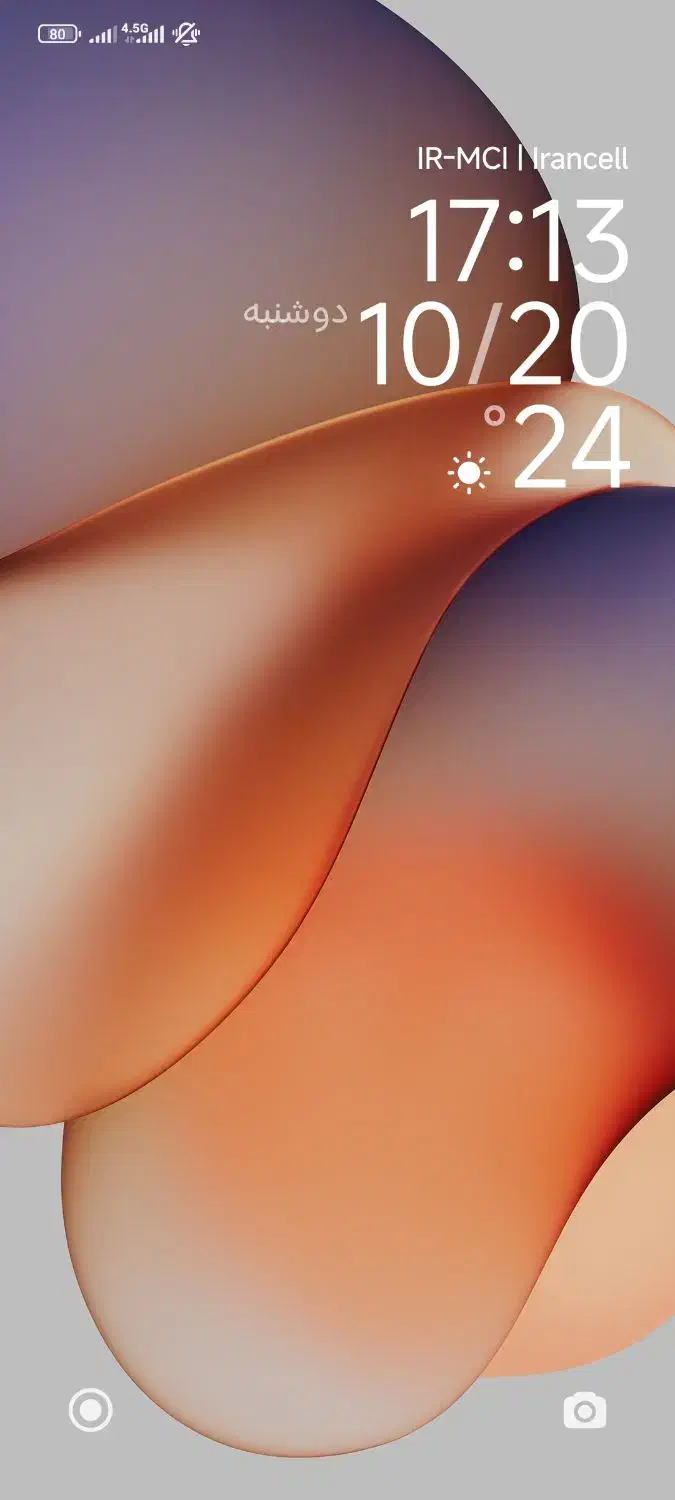 گوشی شیائومی نوت 12|موبایل|قزوین, |دیوار