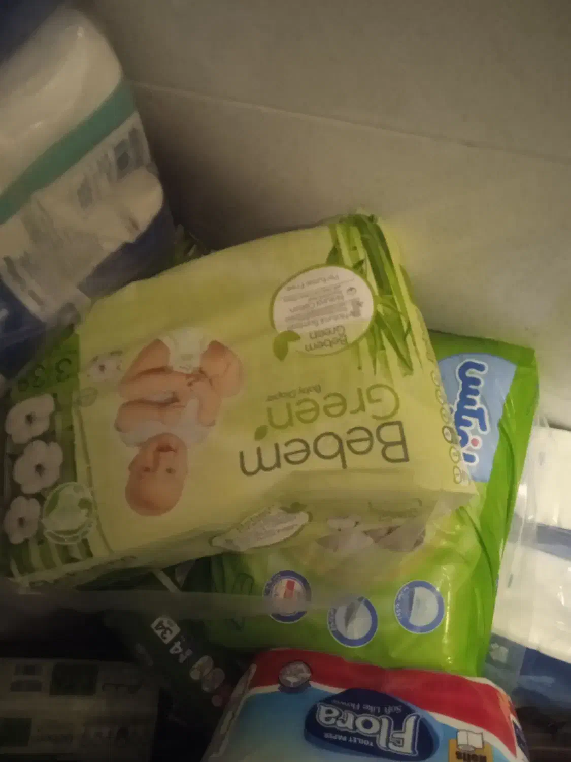 پوشک بچه|اسباب و اثاث بچه|شهرکرد, |دیوار