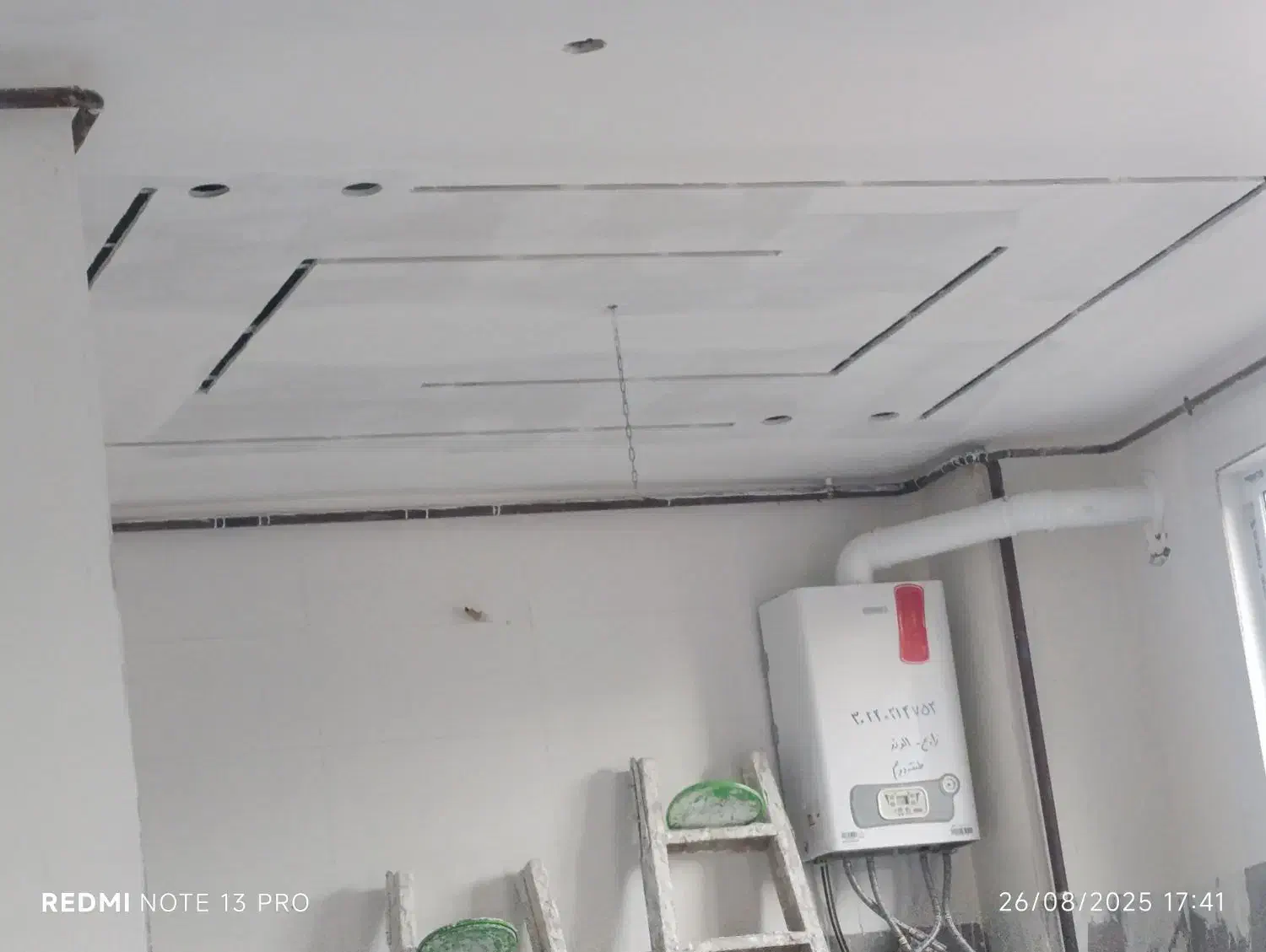 کناف الوند و مهرگان و زیباشهر|خدمات پیشه و مهارت|الوند, |دیوار