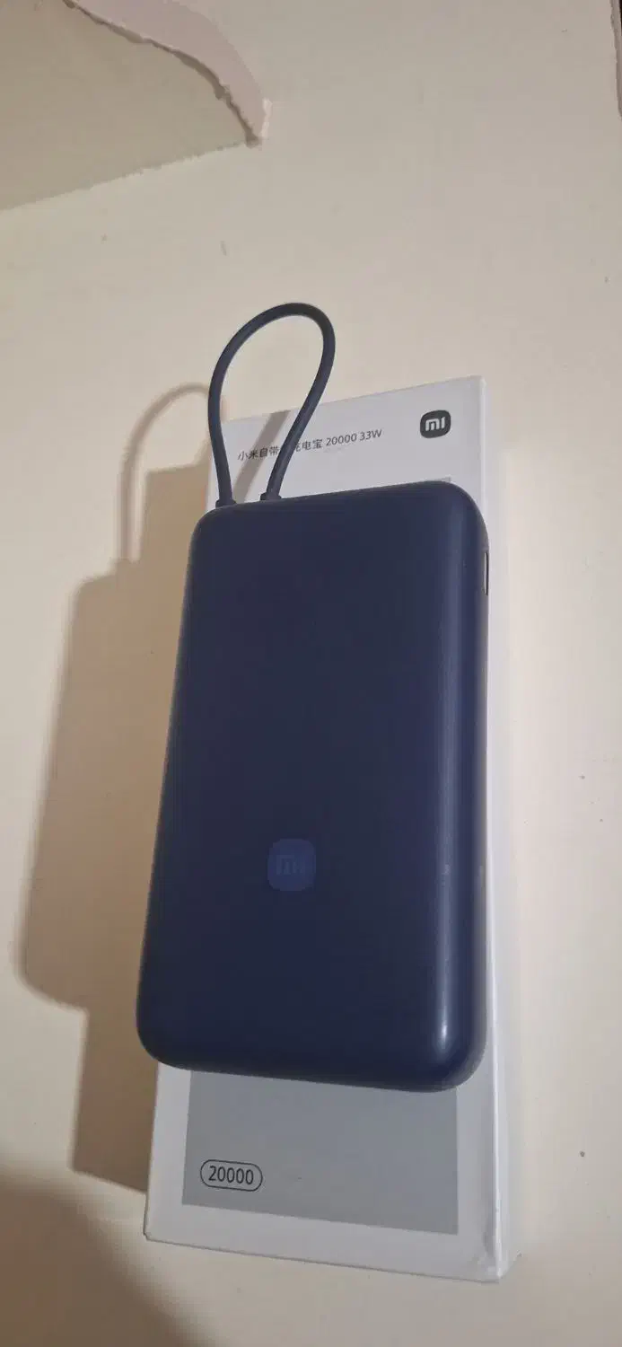 Xiaomi 20000 33W|لوازم جانبی موبایل و تبلت|زنجان, |دیوار