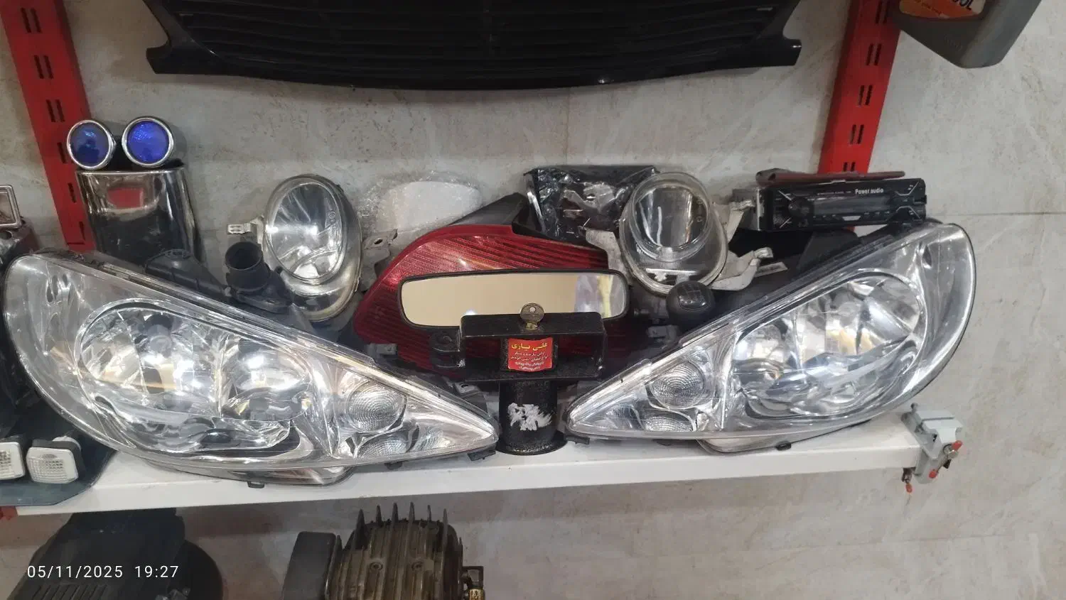 لوازم ، کمک ، چراغ|قطعات یدکی و لوازم جانبی|محمدشهر, ولدآباد|دیوار