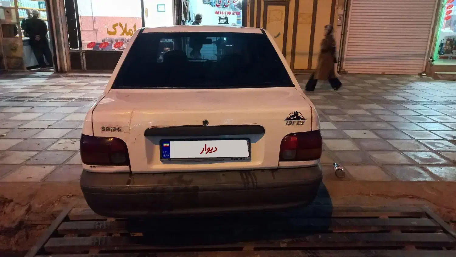 پراید سفید صندوق دار|خودرو سواری و وانت|کرمانشاه, |دیوار