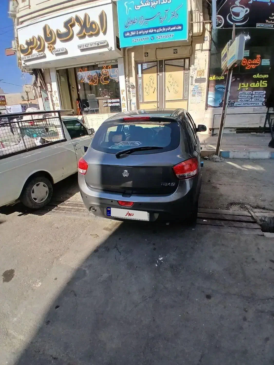 تیبا2مدل 98|خودرو سواری و وانت|فردوسیه, |دیوار