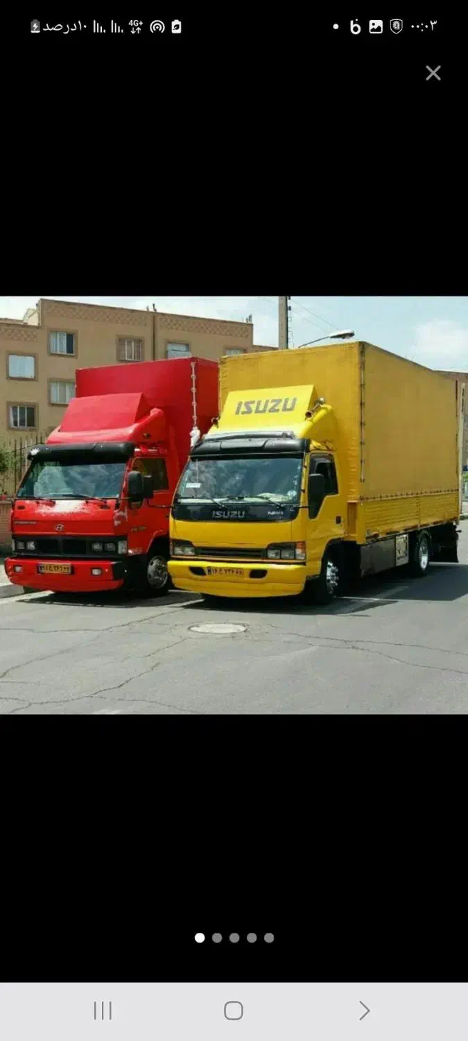 باربری حجت بار مشهدحمل و نقل اثاثیه منزل سناباد|خدمات حمل و نقل|مشهد, شهرک رازی (شهرک غرب)|دیوار