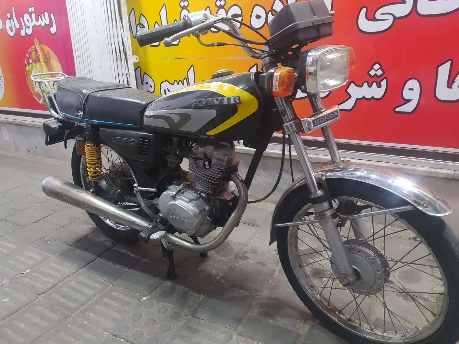 هندا 125مزایده ای|موتورسیکلت|خاوران, |دیوار