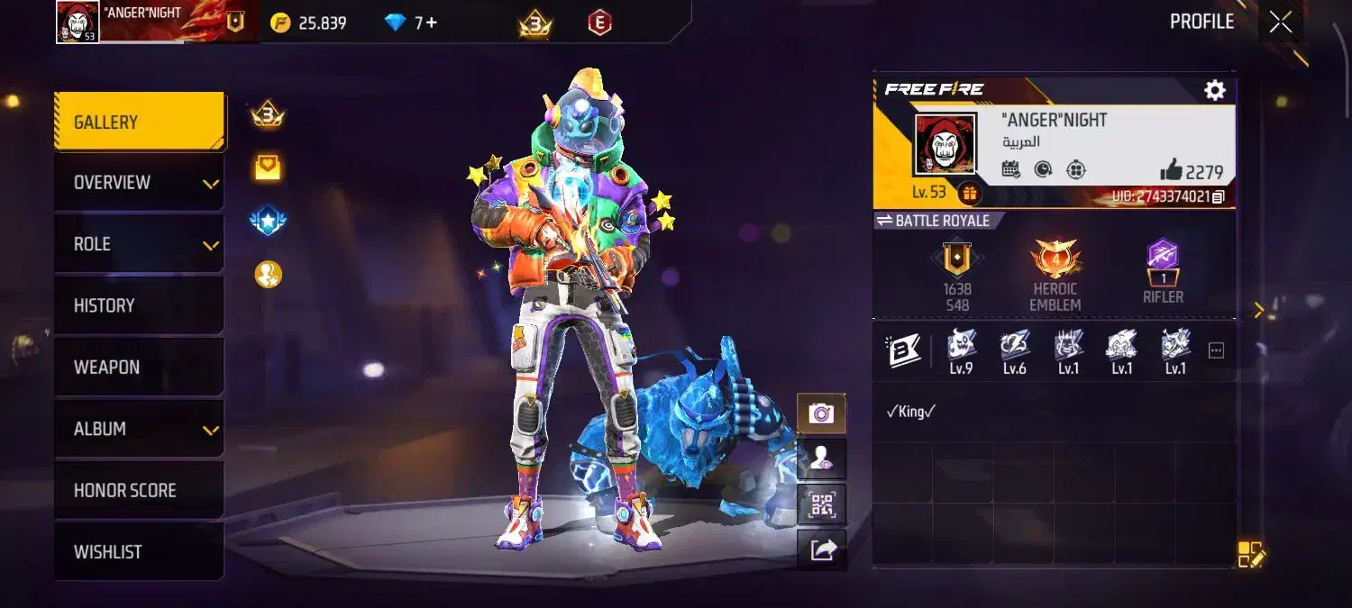 اکانت فری فایر|کنسول، بازی ویدئویی و آنلاین|زرندیه, |دیوار