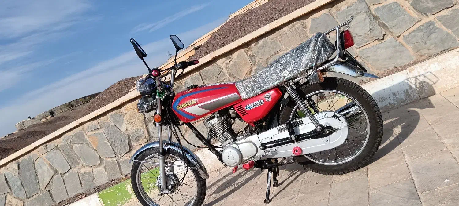 موتور دزدیده شده|اشیا|پرند, فاز ۵|دیوار