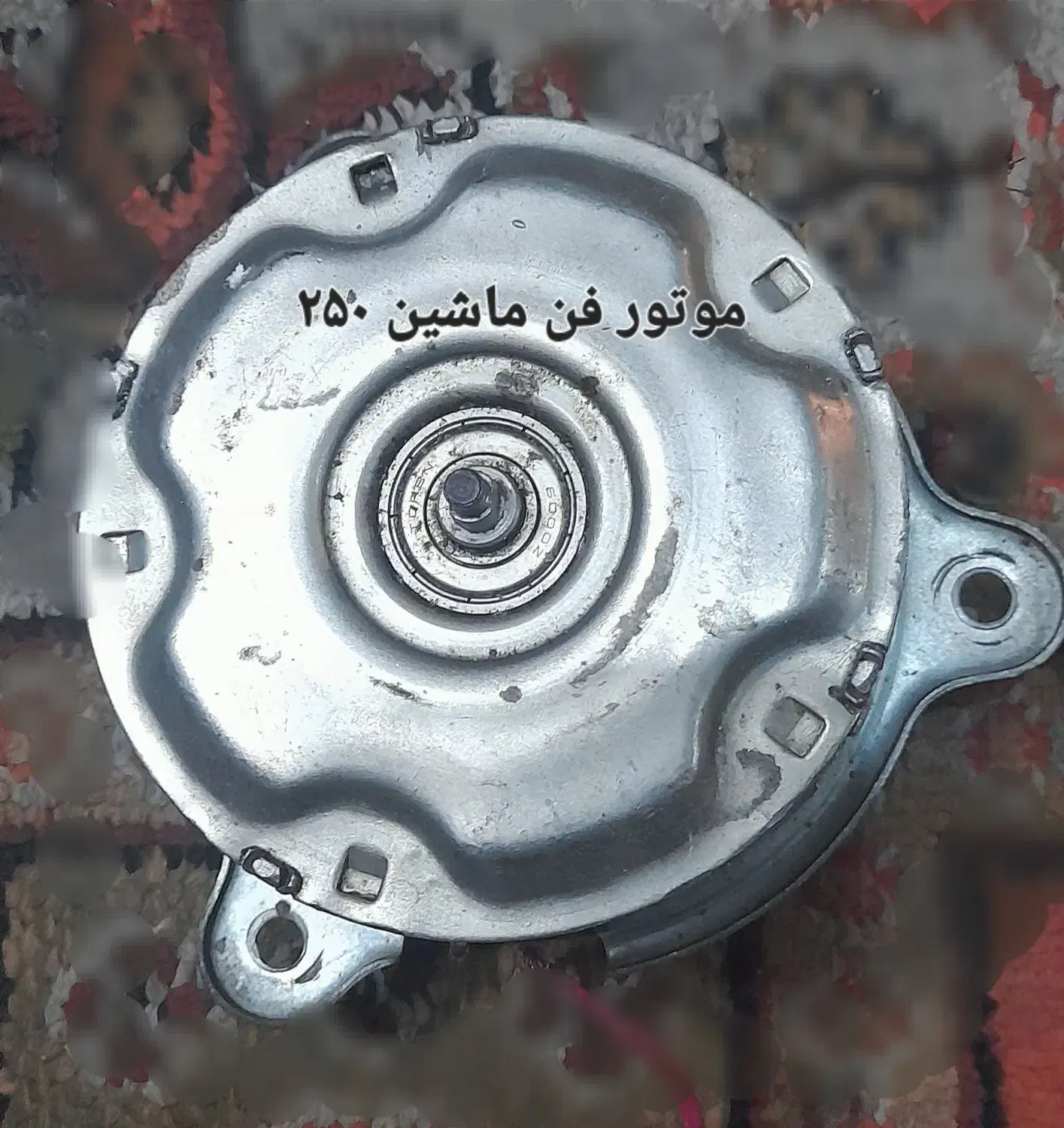 حراج ویژه وسایل...|حراج|اصفهان, وحید|دیوار