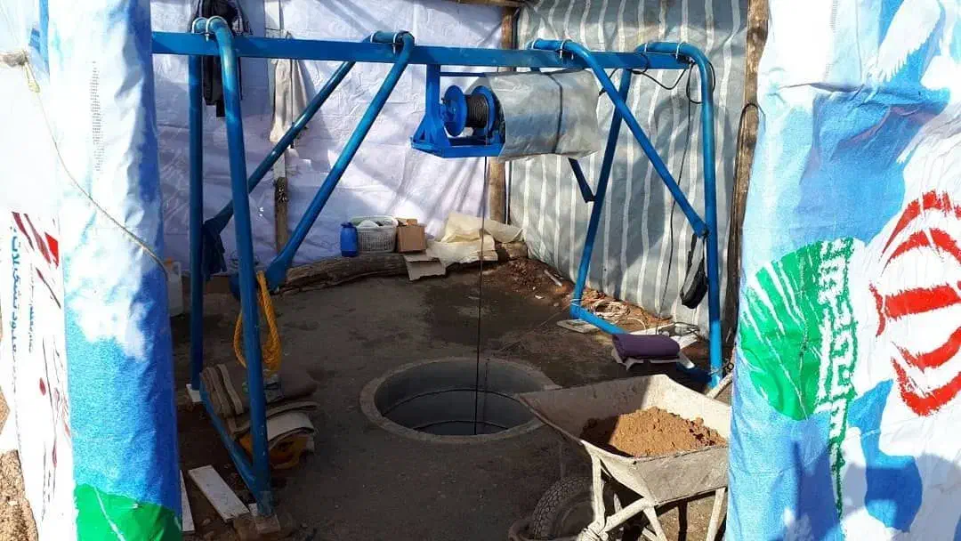 چاه کن  ( چاه کن)|خدمات پیشه و مهارت|بیستون, |دیوار