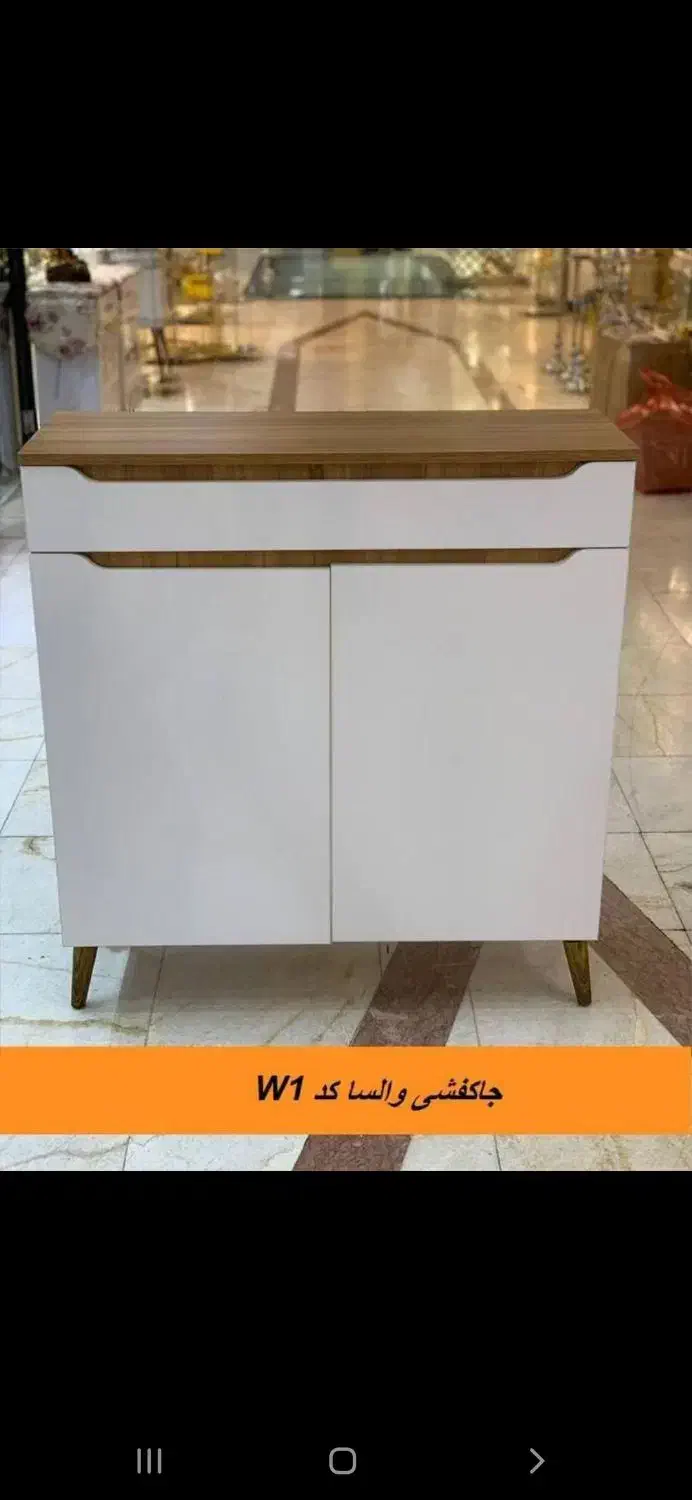 فروشجاکفشیمدرن|جاکفشی، کمد، دراور|سنندج, |دیوار