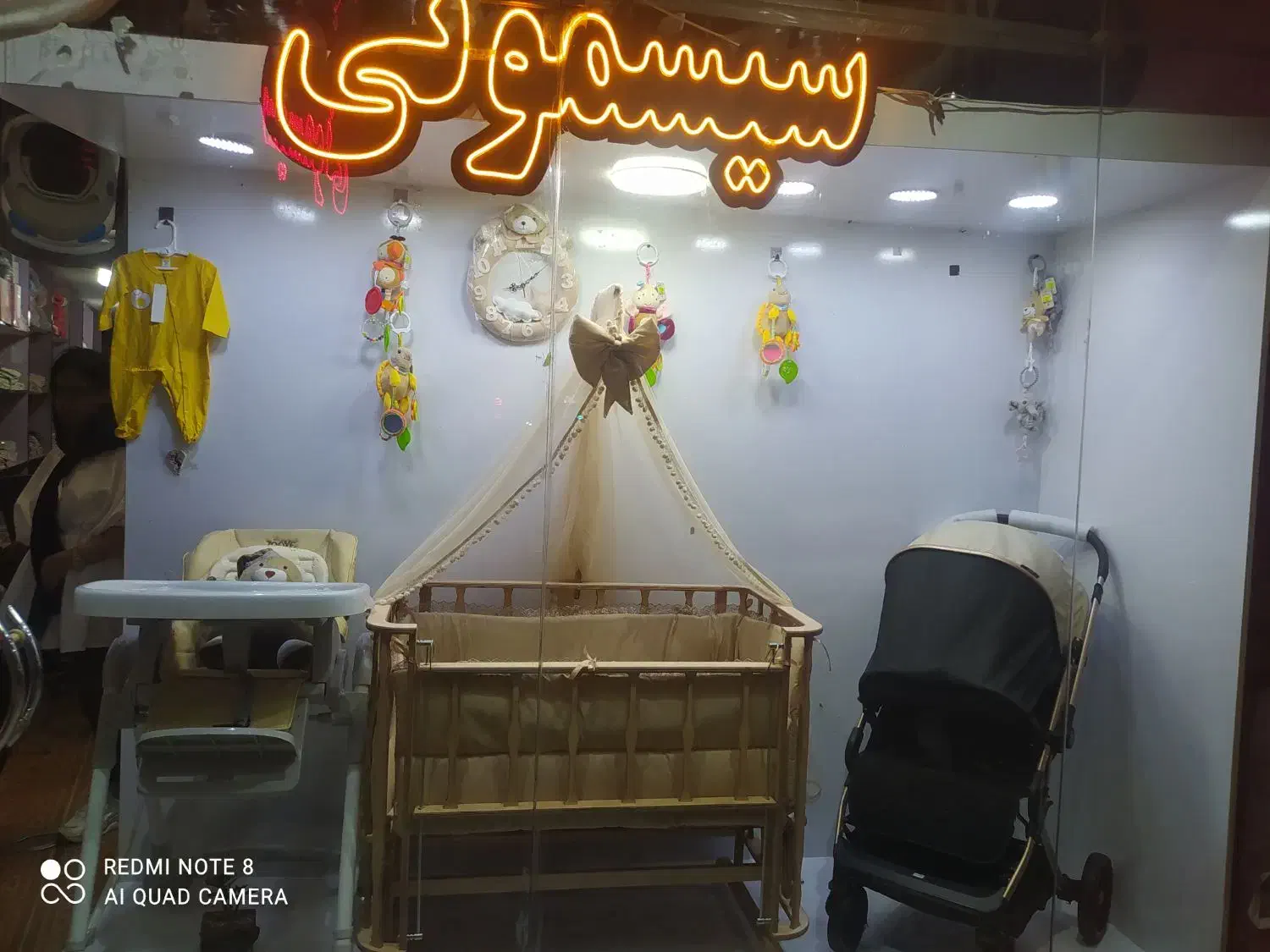 واگذاری سیسمونی نوزاد|اجارهٔ مغازه و غرفه|کرمان, |دیوار