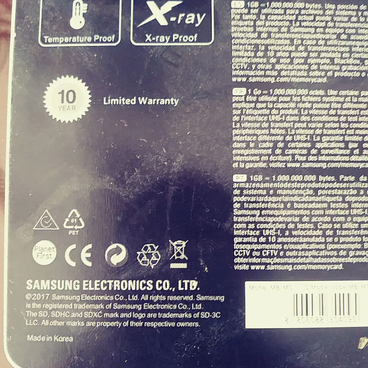 حافظه 2ترا|لوازم جانبی موبایل و تبلت|فولادشهر, مسکن مهر فولادشهر|دیوار