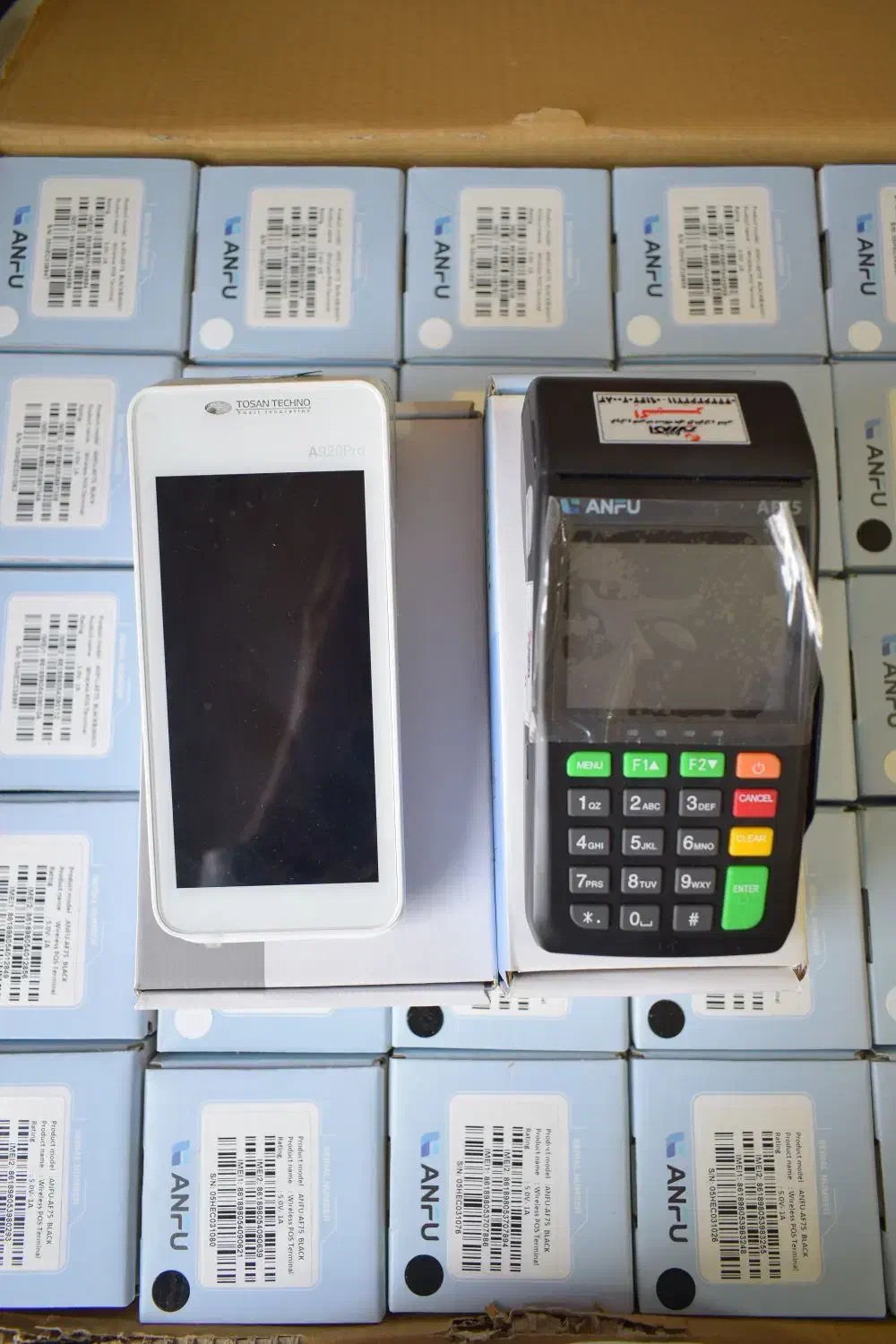 کارتخوان دوسیم wifiدار لمسی4G اکسیر|فروشگاه و مغازه|خوی, |دیوار