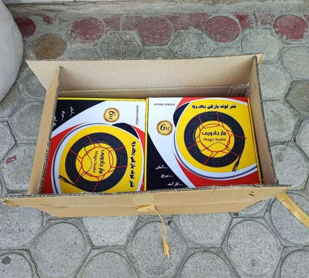 ابزار فنر لوله بازکنی فنرزن لوله ابزار سناتور|ابزارآلات|اصفهان, کشاورزی|دیوار