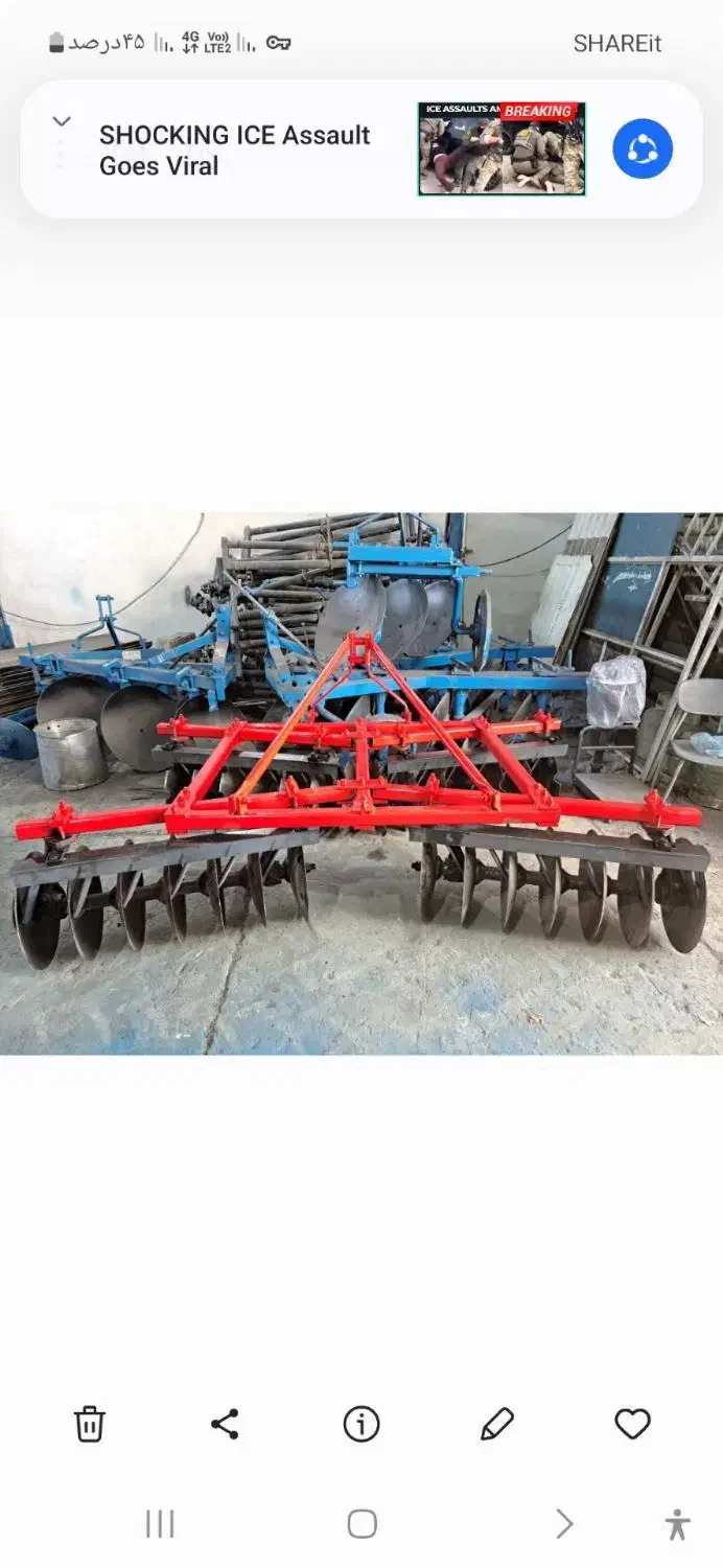 گاوآهن سوکی و دیسک|ماشینآلات صنعتی|آزادشهر, |دیوار