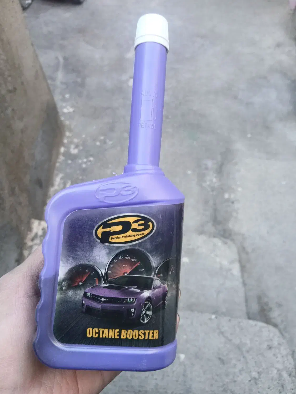 اوکتان خارجی|عمدهفروشی|خوی, |دیوار