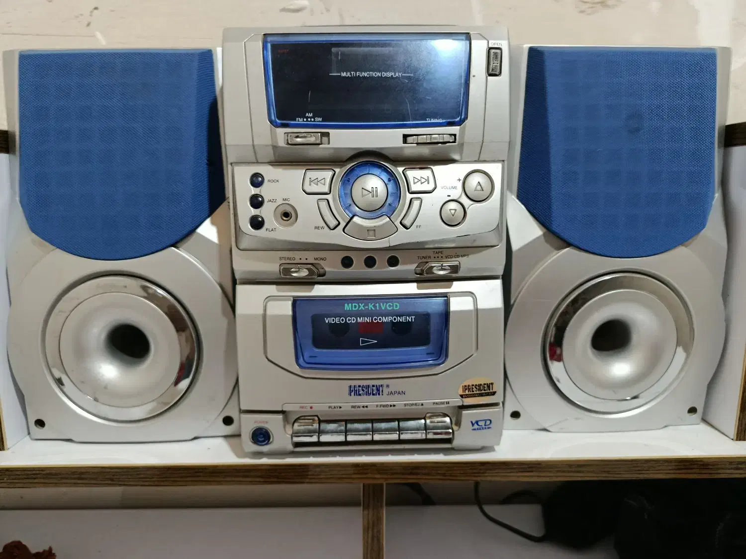 صوتی و تصویری|صوتی و تصویری|بناب, |دیوار