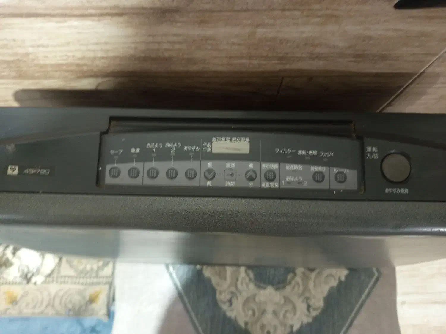 بخاری نو|بخاری، هیتر، شومینه|زابل, |دیوار