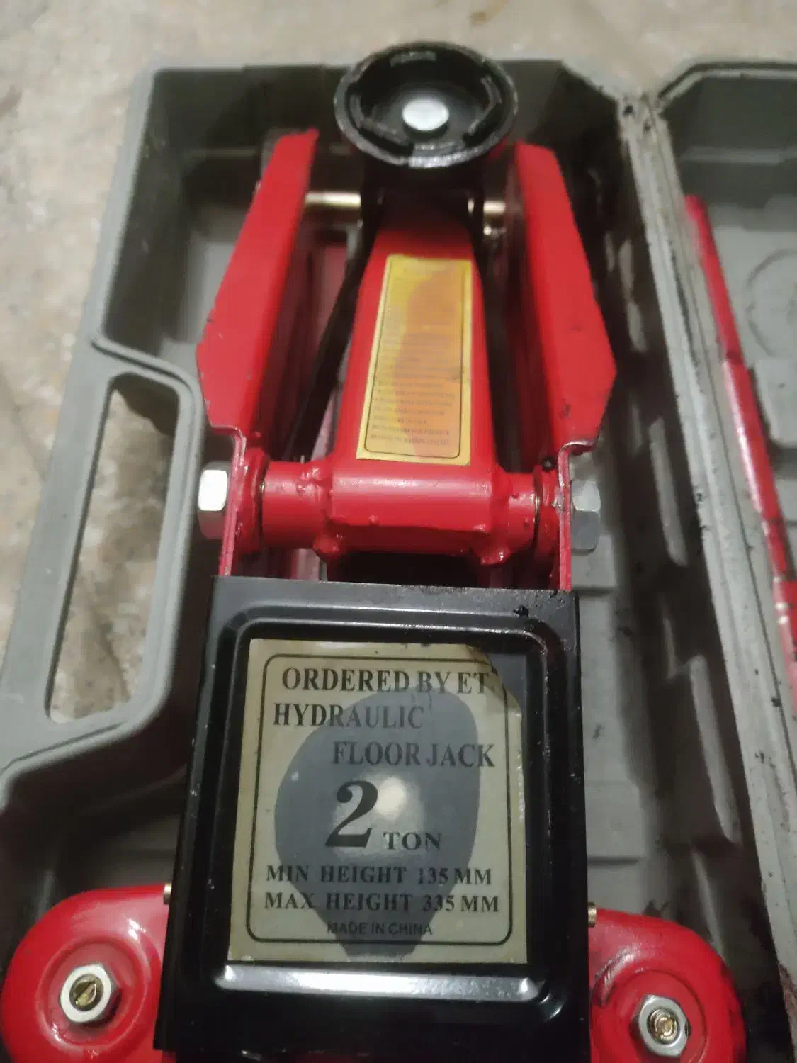 جک سوسماری|فروشگاه و مغازه|فردیس, فردیس|دیوار